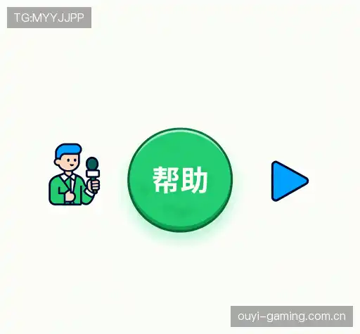 问题解答